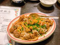 -乾坤饭店