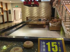 -天沐温泉(抚顺店)