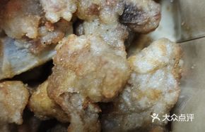 Bridgeline Fried Spare Ribs