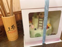 -历蜀记·家宴老火锅(总店)