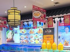 -渔家风味·鲅鱼水饺·央视展播·海鲜天津菜(开发区店)
