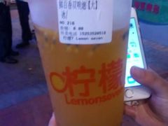 -柠檬7(万达一店)