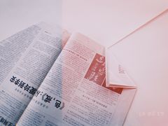 -文汇新民联合报业集团(上海报业大厦店)