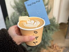 -O.P.S. CAFE