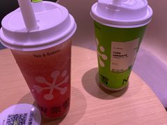 -奈雪的茶(时代天街店)