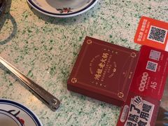-鸿姐老火锅(疁城新天地店)