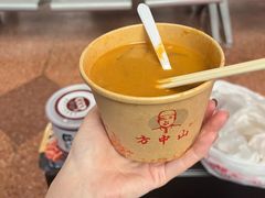 -方中山胡辣汤(顺河路店)
