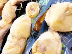 -开皇马来西亚榴莲美食店(华强北店)