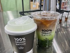 -THE MATCHA TOKYO抹茶东京