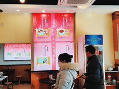 -味先肠粉(康王南店)