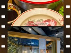 -蘸小院铁锅炖·蘸酱菜·东北菜(怀远门店)