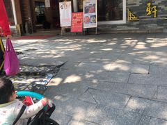 -顺丰轩园林酒家(天河店)