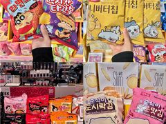 -Olé精品超市(前海壹方城店)