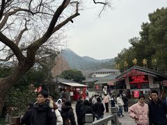 -北高峰