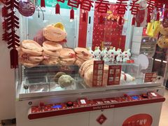 -LLJ夹机占(正佳广场店)
