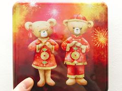 MIX小盒-珍妮曲奇聪明小熊(尖沙咀店)