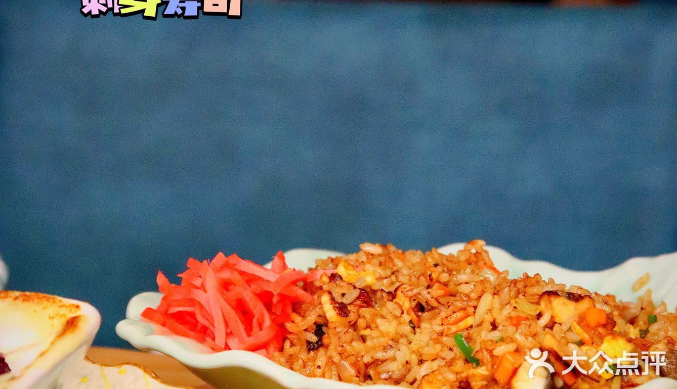 深圳美食｜分量足，价格实惠的宝藏日料店！