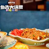 深圳美食｜分量足，价格实惠的宝藏日料店！