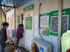 -中国人民武装警察部队特色医学中心