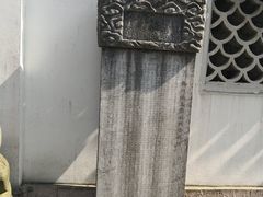 -杭州张苍水先生祠