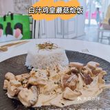 打卡My Flat｜误入二次元动画世界