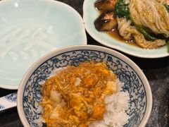 -然锅料理