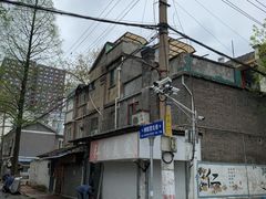 -云南大锅豆浆店