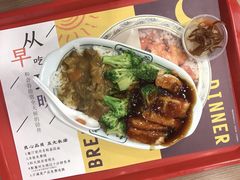 -和合谷(北新桥店)
