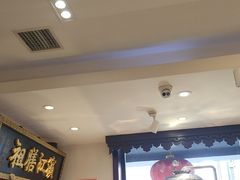 -老厨家(友谊路总店)