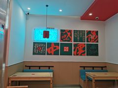 -塔斯汀中国汉堡(农业大厦店)