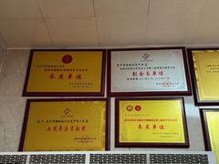-炬龙牛肉店(新华店)
