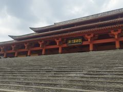 -横店影视城明清宫苑园区