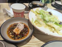 -叁煨蹄花·下饭盐帮菜(人民广场店)
