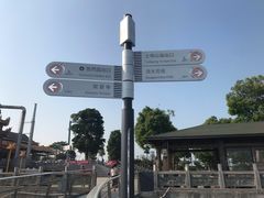 -仙岳公园