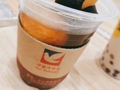 -伊藤洋华堂(温江店)