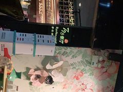 -798餐厅(任丘路店)