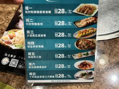 -顺意·顺德家乡菜(国际人才大厦店)