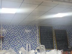 -好时味十三姨(河西路店)