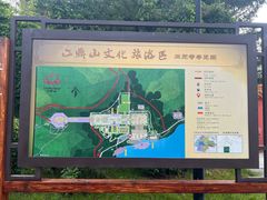 -六鼎山文化旅游区