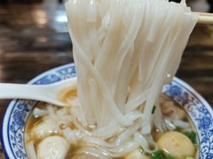 -惠康汤粉店(惠新中街店)