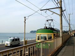 -灌篮高手动画打卡地