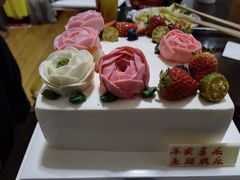 -蒲缇烘焙(铁西万象汇店)