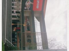 -万达广场(北京槐房店)