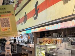 -桂满陇·蟹黄小笼汤包(中山公园店)