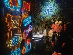 -柒Lounge(三里屯店)