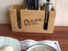 -江川右·一家有态度的粥店(天坛店)