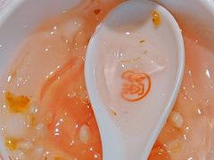 -探鱼·鲜青椒爽麻烤鱼(天河优托邦店)