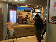 门面-CoCo都可(文星广场店)