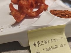 -海底捞火锅(团结桥店)