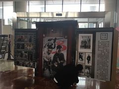 -常州大剧院保利影城